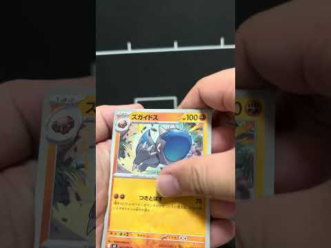 バラパックに夢はあるのか　リバイバル　その9 #pokemon #ポケモンカード　#ポケカ #ポケモン #tcg