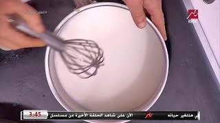 الشيف حسن وطريقة تحضير الكنافة بالكريمة
