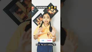 Poem Recitation Compeion For Cl 3456 English Poem Action & Lyrics Poem On Environment