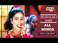 Shakalaka Baby Movie 4K Full Video Songs | Roja | Vivek | Vadivelu | Kovai Sarala | Raj 4K Songs