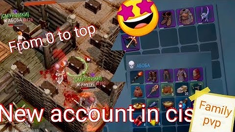 Frostborn | New account | raid pvp we got jorgun and firebow