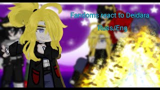 : Fandoms react to each other  2/??//By _DEIDAROCHKA SENPAI_// RUSS/ENG