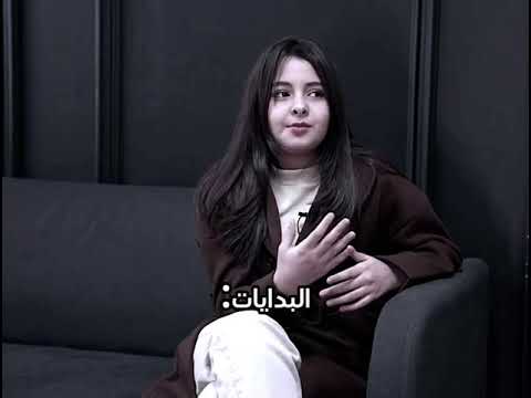 أفخم تصميم ل جود الطنايا البدايات النهايات لايك وأشتراك لايك اشتراك بالقناه