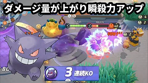 かわのゲンガー Mp3