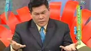 康熙來了: 在藝壇跳恰恰 丑角出頭天 (上) 20070205 Part 4