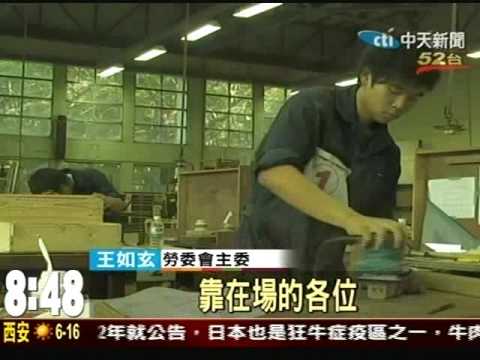 全國技能競賽頒獎 總統蒞臨鼓勵選手