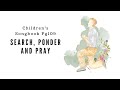 Search ponder and pray  lds primary song sing along