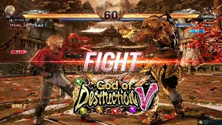 FAHKUMRAM VS LEO TEKKEN 8 ONLINE