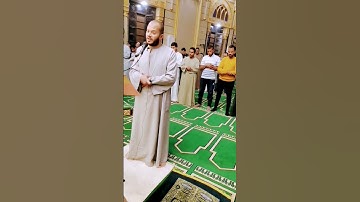 تبارك اسم ربك ذي الجلال والإكرام #التهجد #سورة_الرحمن 💞
