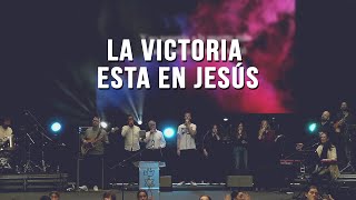 La victoria esta en Jesús // Alabanza // Congreso Remar Internacional 2023
