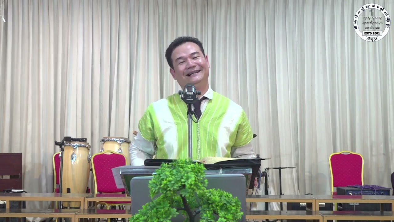 2024 08 08 တၢ်မၤလိလံာ်စီဆှံလၢသရၣ်ဒိၣ်အဲၣ်လီၤလး