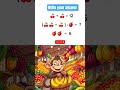 IQ Test Quiz /Cartoon Quiz #shortvideo #shorts #cartoon #quizshorts
