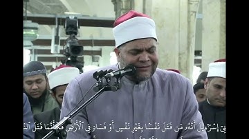 نفحات ربانية في ليالٍ مباركة يتلو الشيخ المتقن محمد سالم عامر من سورة المائدة بقراءة الإمام ابن عامر