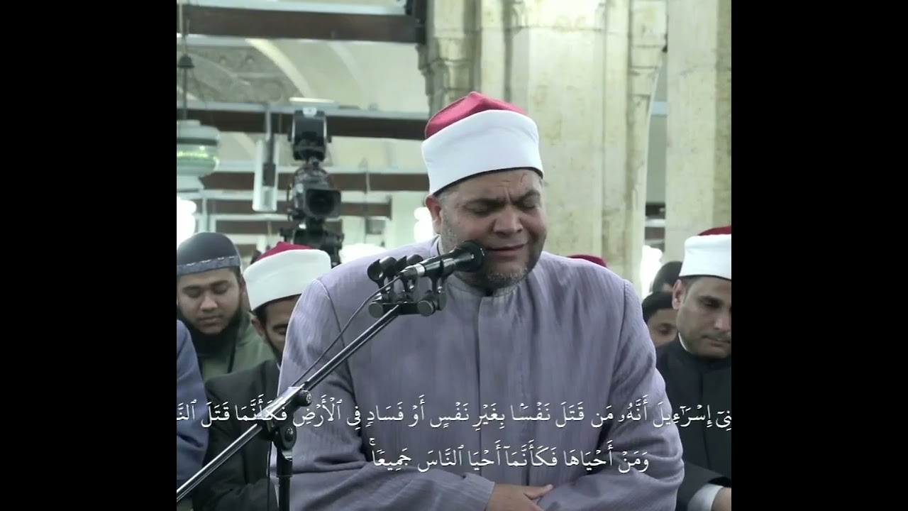 نفحات ربانية في ليالٍ مباركة يتلو الشيخ المتقن محمد سالم عامر من سورة المائدة بقراءة الإمام ابن عامر