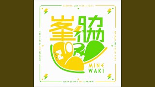 ありがとうを言えるように - YouTube