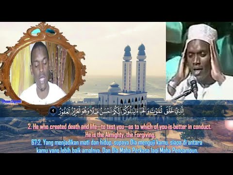 Récitation du Coran  Muhammad Hady Touré  FunnyCat.TV