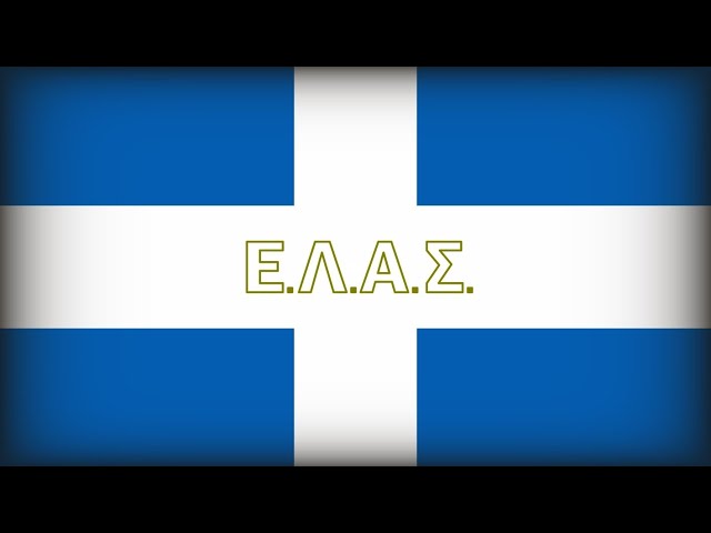 Anthem of ELAS (1942-1945) Ο Ύμνος του ΕΛΑΣ || Greek People's Liberation Army class=