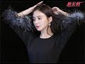 #熊乃瑾, 中国最美女演员 #XiongNaijin, the most beautiful actress of China. #不说再见
