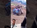 ड्राइवर के साथ दुर्घटना 😂😅a tractor kaise fas Gaya doston#video