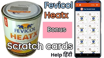 Fcc Fevicol Heatx Bonus Scratch Cards || Scratch Cards Kaise Fevicol Heatx Mein