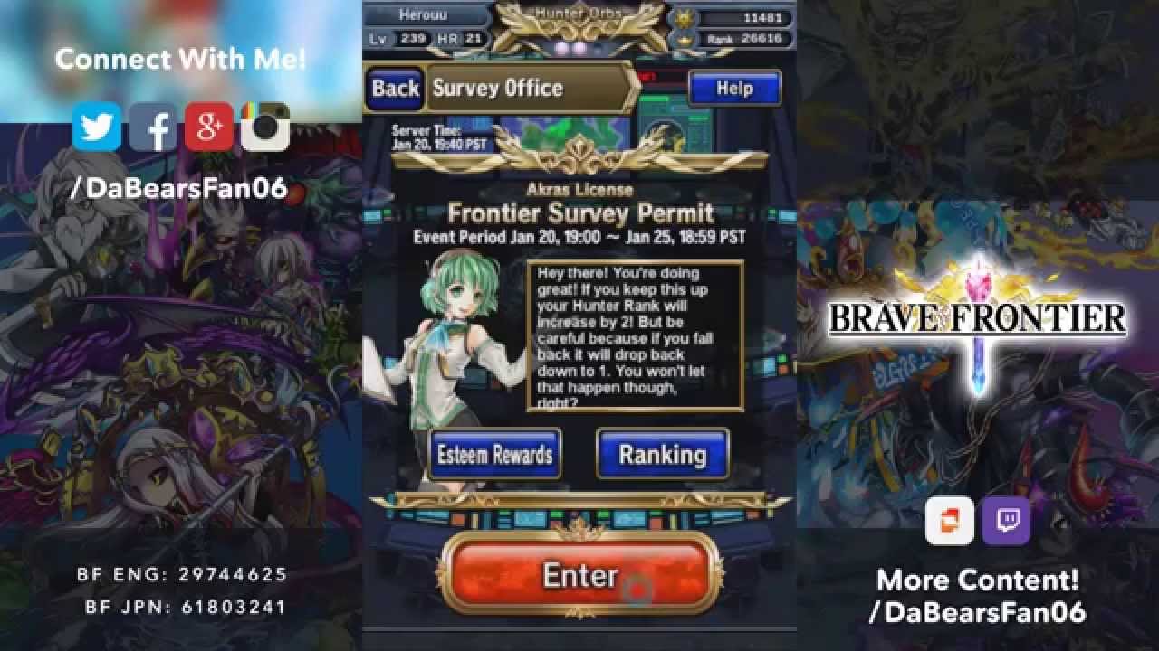 Brave Frontier Episode 327: Frontier Hunter 10 Entrance