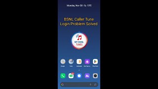 BSNL Caller Tune Login Problem Solved | BSNL Caller Tune set jaise Kare | BSNL Caller tune | #shorts screenshot 2