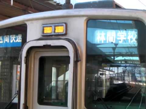 東武6050系方向幕変換シーンSANY2311