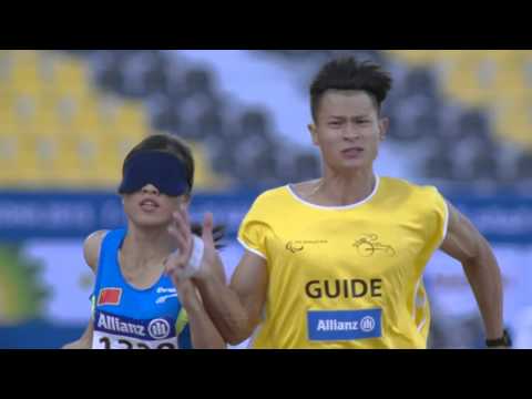 Women's 100m T11 | semi-final 2 |  2015 IPC Athletics World Championships Doha