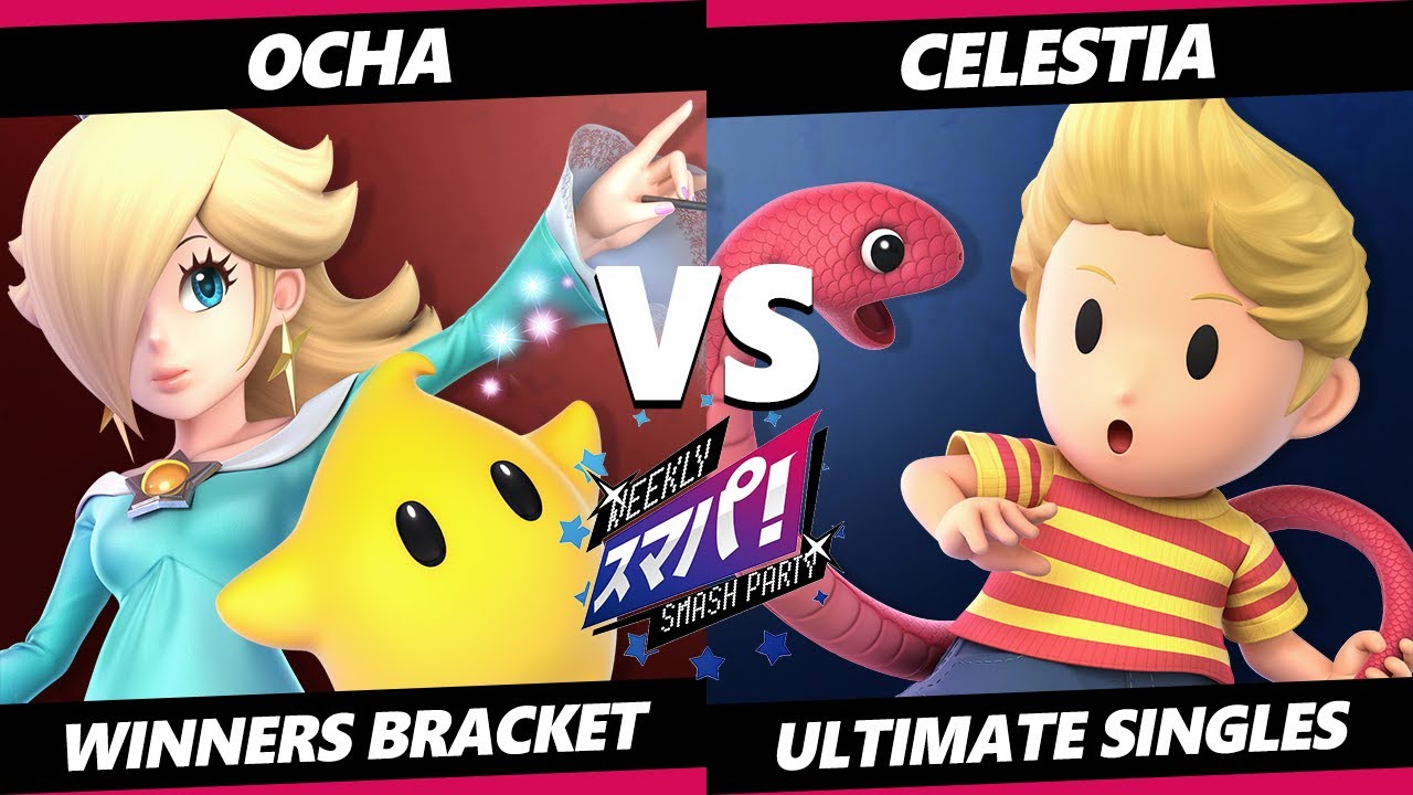 Sumapa 195 - Ocha (Rosalina) Vs. Celestia (Lucas) Smash Ultimate - SSBU
