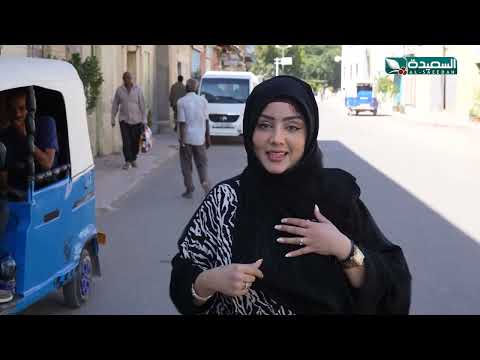 طائر السعيدة 7 مع مايا العبسي | رمضان 1446هـ | الحلقة السابعة 07
