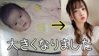 29歳へのお誕生日カウントダウン生配信