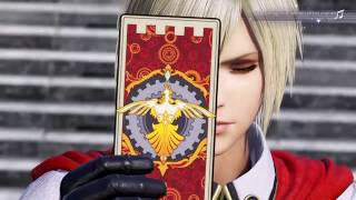 Dissidia Final Fantasy NT partie 241 / Combat Standard