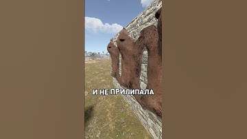 3 ФИШКИ О КОТОРЫХ ВЫ ТОЧНО НЕ ЗНАЛИ В RUST / РАСТ