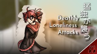 [Hifumi] Deathly Loneliness Attacks (ft. Kasane Teto) - Remix (Firemix)