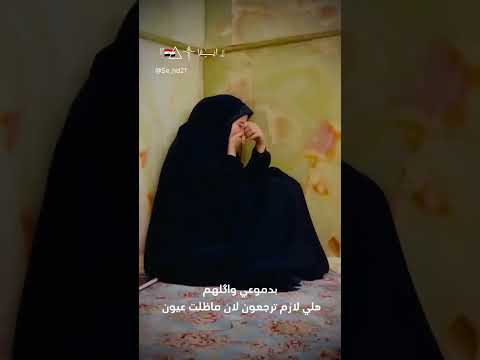 اليه الله والليل اكتب بي مراسيل