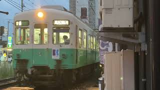 長尾線転属車　高松琴平電気鉄道1200形1215編成　片原町〜瓦町