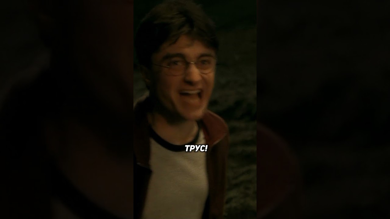 Коротко о Северусе Снейпе 