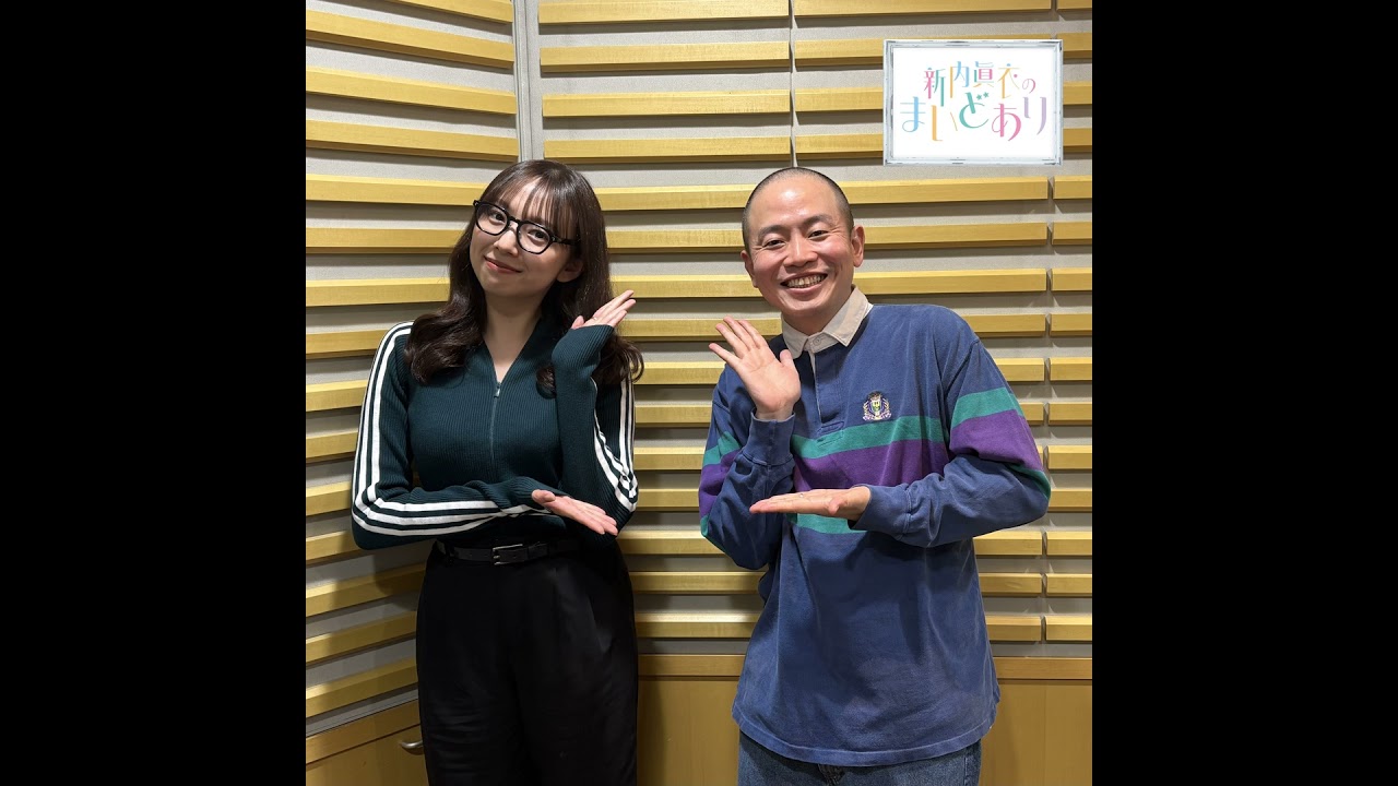 93 なぜ坊主なんですか？（大ゲスト：上田航平さん） - YouTube