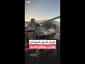 وسط ترقب لـ هجوم محتمل مقاتلات الجيش السوداني تستهدف مواقع الدعم السريع في يابوس بالنيل الأزرق