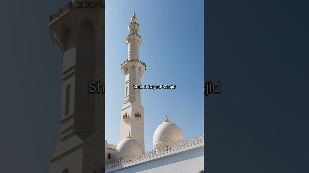 Duniya Ki 5 Sabse Khusurat Masajid😍✨ #islamicfacts #MuzammilExplore