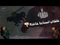 حاله واتس حمو بيكا مهرجان عاوزين افعال 2018 Soooon YouTube حاله واتس حمو بيكا مهرجان عاوزين افعال 2018 Soooon YouTube