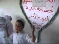 أغنية هريدى حضانة النور والأمل بكفرزيادة أغنية هريدى حضانة النور والأمل بكفرزيادة