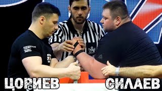 Дмитрий Силаев VS Дзамболат Цориев - SPS2022 - Левая рука