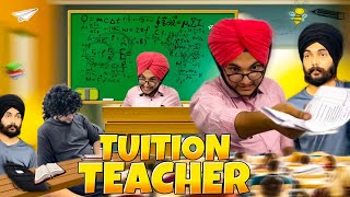 TUITION TEACHER 📖 🧑‍🏫 || full video  || purewal paramjit