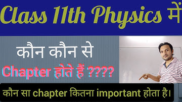 NCERT Class 11th (2020-21) Syllabus, New pattern, Board level syllabus discussion