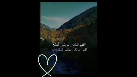 لا إله إلا الله محمد رسول الله #القرآن الكريم