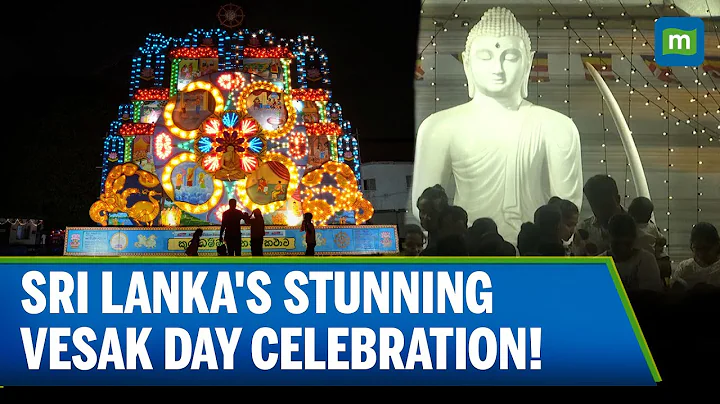 Vesak Day 2025: Sri Lankans celebrate Buddhist festival with dazzling lights and lavish feast | N18G