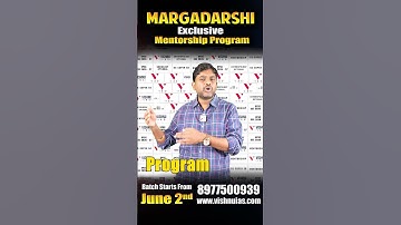 Margadarshi: Mentorship Program for UPSC 2026 | A Strategic Approach to Cracking UPSC Exam