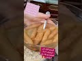 احلى واجمل بلح الشام جميل جدا وسهل وبسيط
