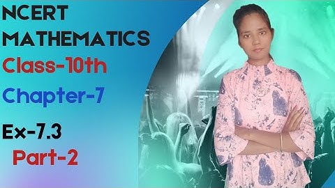 Class-10th  | Chapter-7 |  Ex-7.3 | Part-2 | Area of Triangle